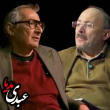 بشنوید | موشک یا دموکراسی مناظره صادق زیباکلام و بیژن عبدالکریمی در دانشگاه شاهد 