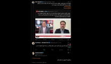 مادام که تبصره ذیل ماده ۴۸ قانون آیین دادرسی کیفری حذف یا اصلاح نشده...