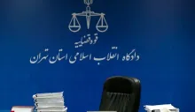 مهم - ‏اتهام تبلیغ علیه نظام که تا قبل از مهرماه امسال مطابق ماده ۵۰۰ قانون مجازات اسلامی، مجازات حبس از سه ماه تا یکسال داشت.