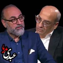 بشنوید | پرگار: خامنه‌ای، قسمت اول 