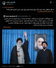 در قانون اساسی فعلی هیچ گزینه ای جز انتخاب رهبر توسط خبرگان رهبری حتی بصورت موقت پیش بینی نشده است