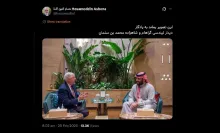 جناب آشنا درود شما هم در حال بررسی این نظریه هستید که ممکن است اساساً این لشکرکشی آمریکا نهایتاً هدفی غیر از جمهوری اسلامی باشد؟