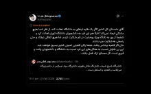 دادستان کل کشور چه اختیاری در مورد یک طلبه دارد؟ به دادستان منصوب ویژه روحانیت یا معاونان قضایی او باید رجوع کنید