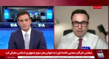 سید مجتبی خامنه‌ای رهبر منتقم هست و نه مصلح 