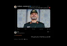 در خبر انتصاب او نوشتم همزمان با قائم مقام فرمانده کل سپاه بودن، فرمانده قرارگاه است