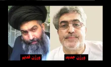  مورد عجیب و فعالیت های سید حسین کاظمینی بروجردی و بازداشت و محکومیت پر سروصدای او در دادگاه ویژه روحانیت یادتان هست؟