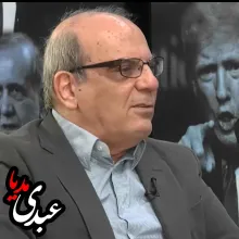 بشنوید | عباس عبدی: راه نجات ایران توافق داخلی است عباس عبدی در برنامه «گفت‌وگوی استراتژیک»