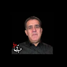 بشنوید | کمالگرایی سیاسی سخنرانی دکتر محمدباقر باقری