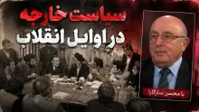  محسن سازگارا: به هاشمی رفسنجانی گفتم دیگر بهانه‌ای برای مردم ندارید و باید آرامش و آسایش را تامین کرد