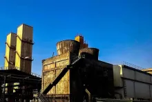 آقای رییس جمهور آقای وزیر صنعت؛ معدن وتجارت آقای استاندار اصفهان آقای استاندار هرمزگان درود