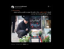بسیاری در داخل و خارج از کشور بشدت دنبال این سوال هستند که آیا محمد باقر قالیباف در شرایط جنگی پارلمان را رها و به مسئولیت خاص دیگر مرتبط با جنگ مشغول است یا خیر؟