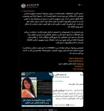 جناب آقای دکتر درود، از آنجا که سلب تابعیت ایران پروسه‌ای بسیار سخت دارد که هیچ مقام قضایی هم نمیتواند رای به آن بدون طی مراحل لازم صادر کند...