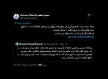 کل دولت با هم و مرکزملی فضای مجازی، حریف قرارگاه دفاع سایبری و تهدیدات نوین نخواهد شد مگر با حمایت فرمانده کل قوا از این واضح تر؟