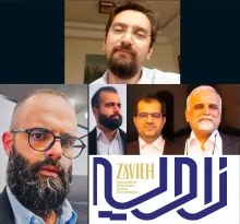  مشکل فقط پرونده اتهامی #گروه_مالی_زاویه بود و #اربابان؟