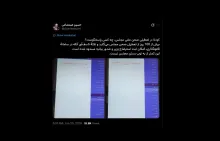 جناب آقای نماینده مجلس شورای اسلامی درود طبق اصل نود قانون اساسی شکایت خودتان را به این کمیسیون تقدیم کردید؟ اگر بله؟ کمیسیون چه کرده؟ اگر خیر؛ چرا؟