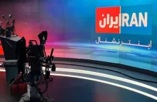 پرونده اتهامی تلویزیون ماهواره‌ای ایران اینترنشنال و اعضا و مجریان آن پس از گزارش ضابط خاص و تکمیل تحقیقات در بازپرسی شعبه دوم دادسرای امور بین الملل تهران، منجر به صدور قرار جلب به دادرسی شده