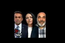 بشنوید | نقشه راه مذاکرات 60 روزه آمریکا و جمهوری اسلامی چیست ؟ گفت‌وگو با شقایق نوروزی، همن سیدی و امیرعباس فخرآور در برنامه تفسیر خبر