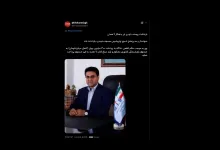 کاش همان وقت که در عبدی مدیا به آن پرداختم و ایشان تلاش داشت به من توضیح دهد، توضیح میداد و به توصیه من برای پیگیری دقیق قانونی توجه میکرد.