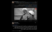 آقای بهروزخان درود  این موضوع بارها توسط خود مرحوم آیت‌الله منتظری و دفتر و بیت ایشان تکذیب شده