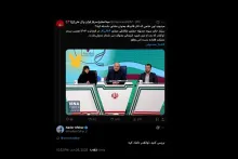  داماد کیه؟ یا دامادش کی هستن؟!!!! نکنه میخواهید دنبال آقای جعفر حجازی استاندار پیشین خوزستان وارتباطات او و باجناق مرحوم آقای حجازی هم بروید