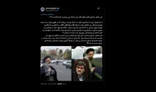 البته انتشارات انقلاب اسلامی و موسسه نشر آثار آیت الله سید علی خامنه‌ای مسئولیت آن با سید مسعود خامنه‌ای است و هر سند احتمالی دست اوست