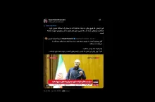 در حقیقت دبیرخانه شورای عالی امنیت ملی صحیح تر است. همان دبیرخانه که بر خلاف قانون، اجازه ثبت تغییرات و مشخصات و هویت بسیاری از شرکت های خاص را در روزنامه رسمی کشور با توجیه لو نرفتن! نمیدهد!!