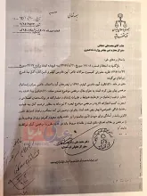 نظر اداره کل حقوقی قوه قضاییه درباره حق استفاده محکومان از مرخصی