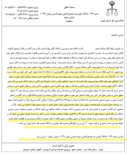 عبدی مدیا