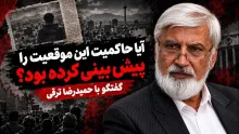 حمیدرضا ترقی: رهبر معظم انقلاب در جریان ریز به ریز مسائل قرار دارند