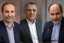 ضرورت هوشیاری و اقدام به موقع مرکز اطلاعات مالی و سازمان تنظیم مقررات و ارتباطات رادیویی